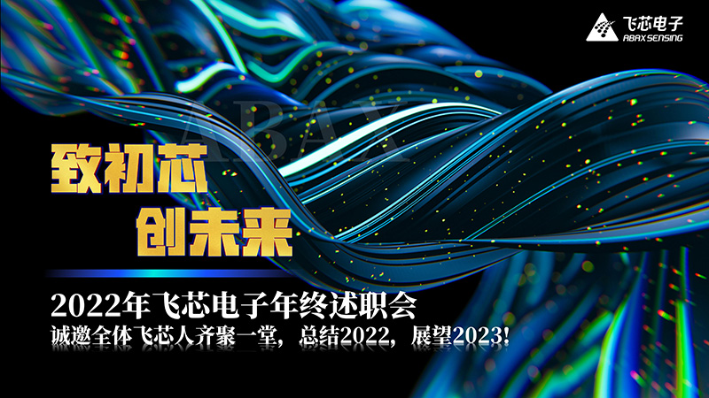 1673405111300921.jpg 封面圖1.jpg